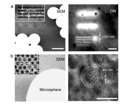Снимок, сделанный с помощью наноскопа #2