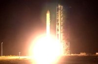 Запуск ракеты-носителя Minotaur V Запуск ракеты-носителя Minotaur V