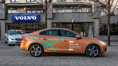 Автомобиль Volvo Автомобиль Volvo