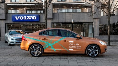 Автомобиль Volvo