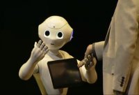 Робот Pepper Робот Pepper