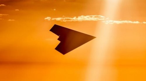 Беспилотник Taranis Беспилотник Taranis