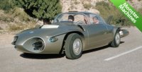 Автомобиль Firebird II Автомобиль Firebird II