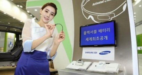 Гибкие батареи Samsung Гибкие батареи Samsung