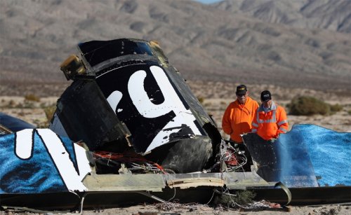 Обломки корабля SpaceShipTwo