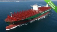 Судно CSCL Globe Судно CSCL Globe