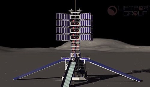 Лунная станция Anchor Station Лунная станция Anchor Station
