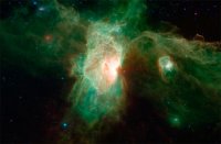 Туманность Пламени Туманность Пламени