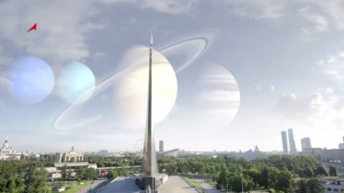 Земное небо Земное небо