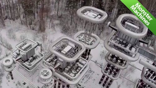 Высоковольтный генератор Высоковольтный генератор