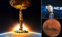 Идея Элона Маска Идея Элона Маска