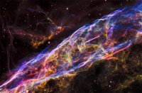 Туманность Вуали Туманность Вуали