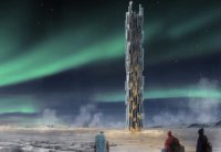 Датацентр Data Tower