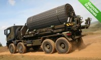 Автомобиль Trackway Автомобиль Trackway