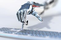 Управление роботом Управление роботом