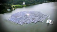 Плавающая солнечная электростанция Solkiss Плавающая солнечная электростанция Solkiss
