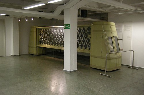 Германская прогнозирующая машина Германская прогнозирующая машина