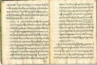 Текст книги Copiale Cipher Текст книги Copiale Cipher