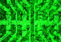 Матрица графеновых транзисторов Матрица графеновых транзисторов