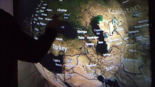 ���������� DISPLAX Multitouch Globe