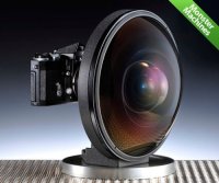�������� 220 fisheye Nikkor