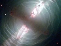 ���������� Egg Nebula