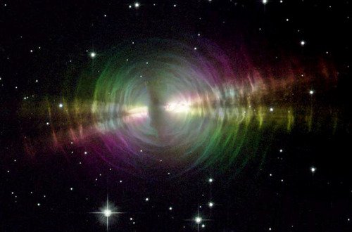 Туманность Egg Nebula #2 Туманность Egg Nebula #2