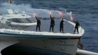 ����� PlanetSolar