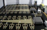 Датчики системы BOND Датчики системы BOND