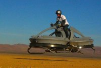 Летающий мотоцикл Aerofex Летающий мотоцикл Aerofex