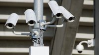 Камеры видеонаблюдения Камеры видеонаблюдения