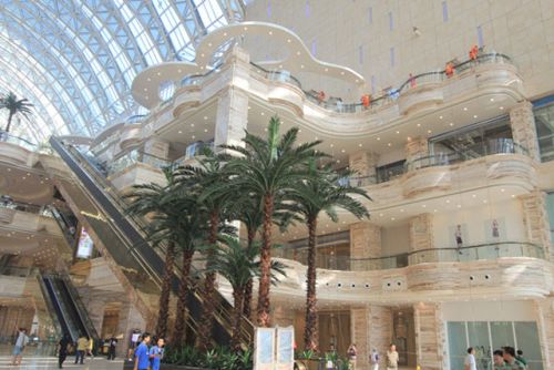 ����� New Century Global Center #4 ����� New Century Global Center #4