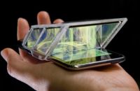 Устройство i3DG Устройство i3DG