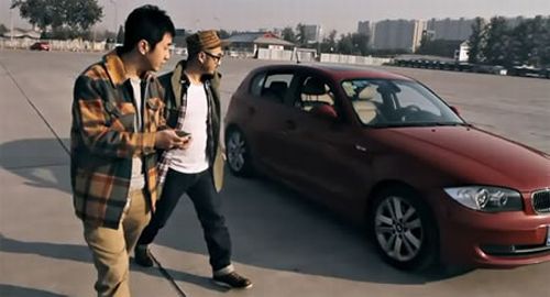 ���������� BMW, ���������� ��� ������������� �����������