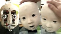 Робот Affetto Робот Affetto