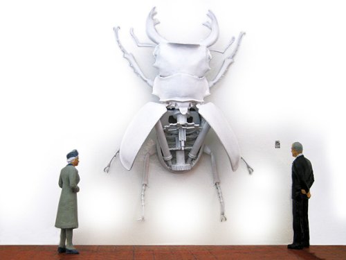 �������� ���������� MICROMACHINA #2