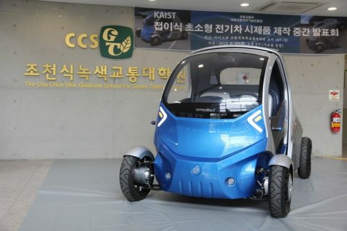 ���������� Armadillo-T #2