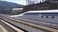 ����� Maglev L0