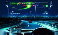 ������� NavGate HUD