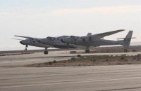 ������� WhiteKnightTwo � ������� SpaceShipTwo