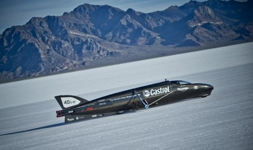 �������� Castrol Rocket