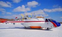 Летательный аппарат ESTOLAS Летательный аппарат ESTOLAS