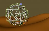 Робот Super Ball Bot Робот Super Ball Bot