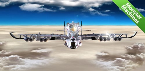������� Helios
