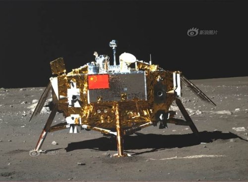 ���������� ������ Chang'e-3