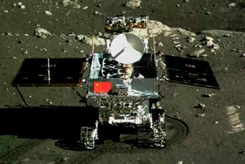 ������� YuTu