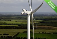 Турбина Vestas V164 Турбина Vestas V164