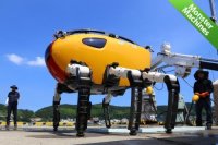 Робот Crabster CR200 Робот Crabster CR200