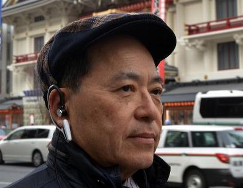 Компьютер Earclip-type Wearable PC #2 Компьютер Earclip-type Wearable PC #2