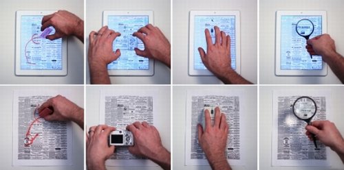 ��������� TouchTools